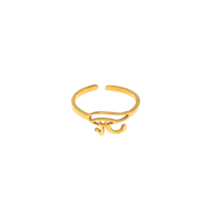 Bague Œil d’Horus ajustable – bijou égyptien